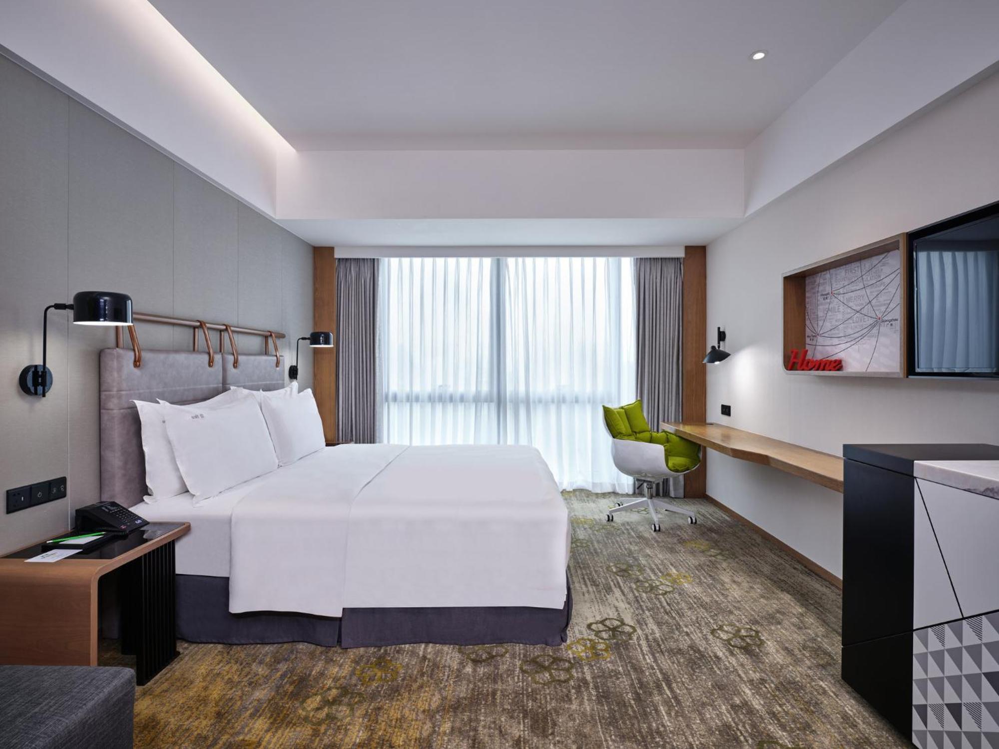 Holiday Inn Guangzhou South Lake Hotel - Ideal For Business & Leisure Екстер'єр фото
